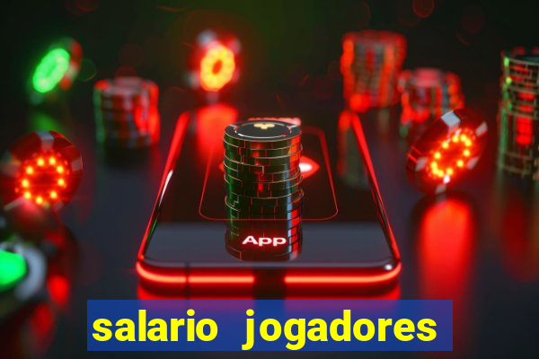 salario jogadores de volei sada cruzeiro